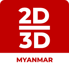 2d3d App New icon